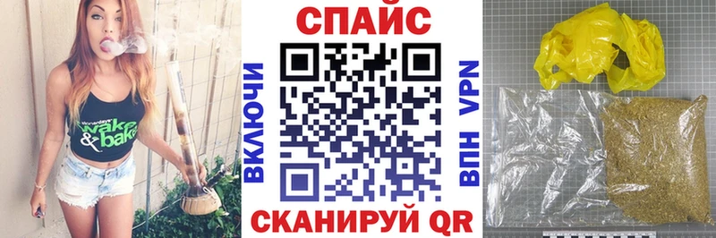БУТИРАТ BDO где продают Старая Русса
