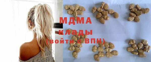 крисы Алексин