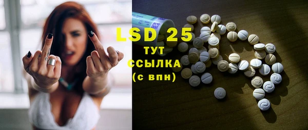 гашиш Абинск