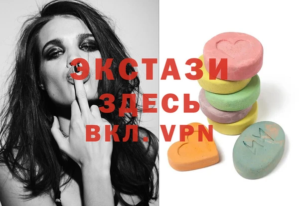 крисы Алексин