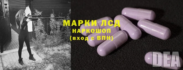 гашиш Абинск