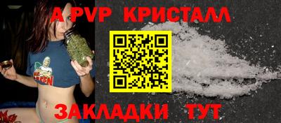 дурь Усть-Джегута