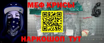 гидропоника Туймазы