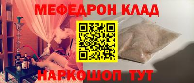 скорость mdpv Тула