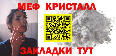 скорость mdpv Тула
