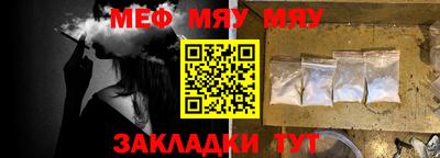 спиды Тулун