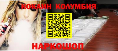 дурь Усть-Джегута