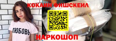 скорость mdpv Тула