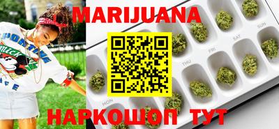 гидропоника Туймазы