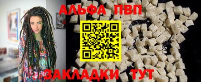 гидропоника Туймазы