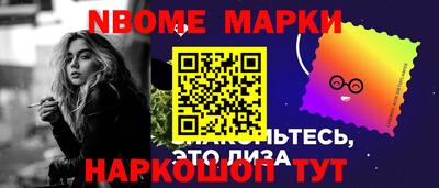 гидропоника Туймазы