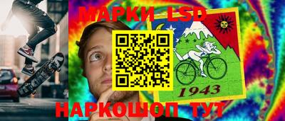 гидропоника Туймазы