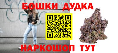 скорость mdpv Тула