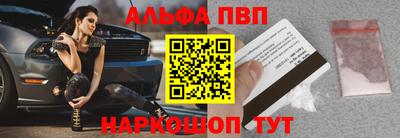 гидропоника Туймазы