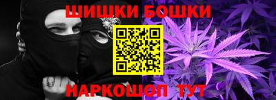 спиды Тулун