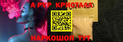 гидропоника Туймазы