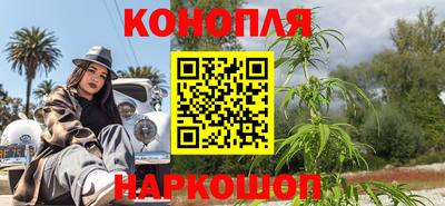 гидропоника Туймазы