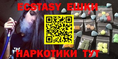 гидропоника Туймазы