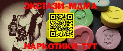 гидропоника Туймазы