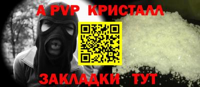 скорость mdpv Тула