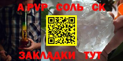 скорость mdpv Тула