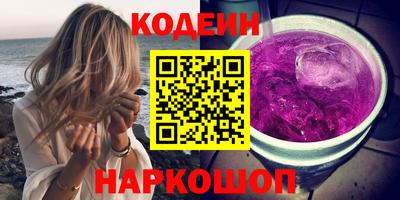 скорость mdpv Тула