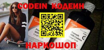 гидропоника Туймазы