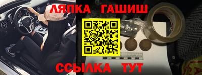 скорость mdpv Тула