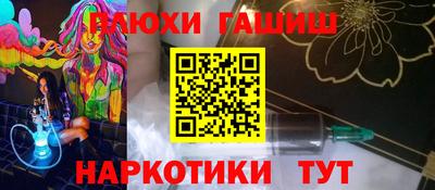 скорость mdpv Тула