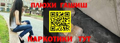 гидропоника Туймазы