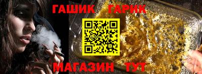 гидропоника Туймазы