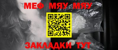 соль курить ск Усть-Илимск