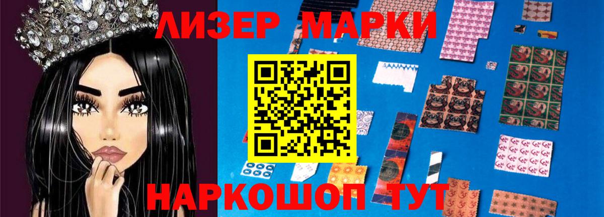 LSD-25 экстази кислота  Лсд 25 экстази  LSD-25 экстази кислота  Старая Русса  ОМГ ОМГ ссылка  Вход с VPN 